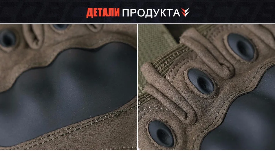 gloves_03