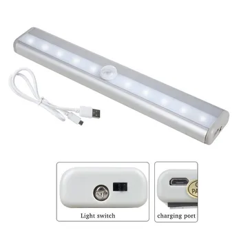 

Motion Sensor Night Light Potable 10 LED Closet Lights Battery Powered Wireless Cabinet IR Infrared Motion Detector Wall Lamp