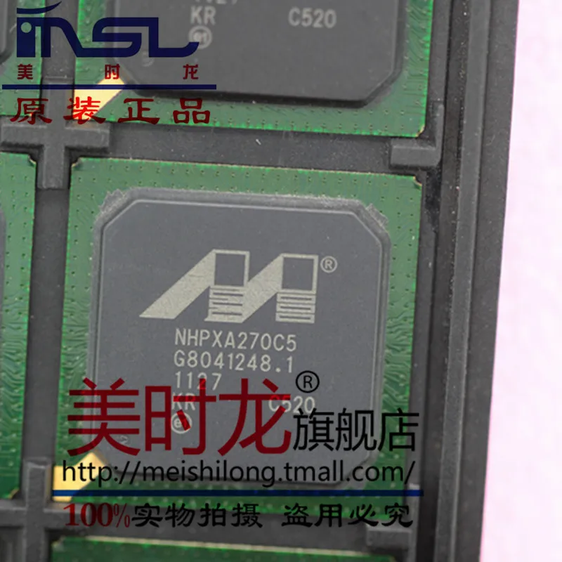 electronics NHPXA270C5 NHPXA270 BGA360 genuine original decuple penalty for fake please rest assured purchase | Электронные