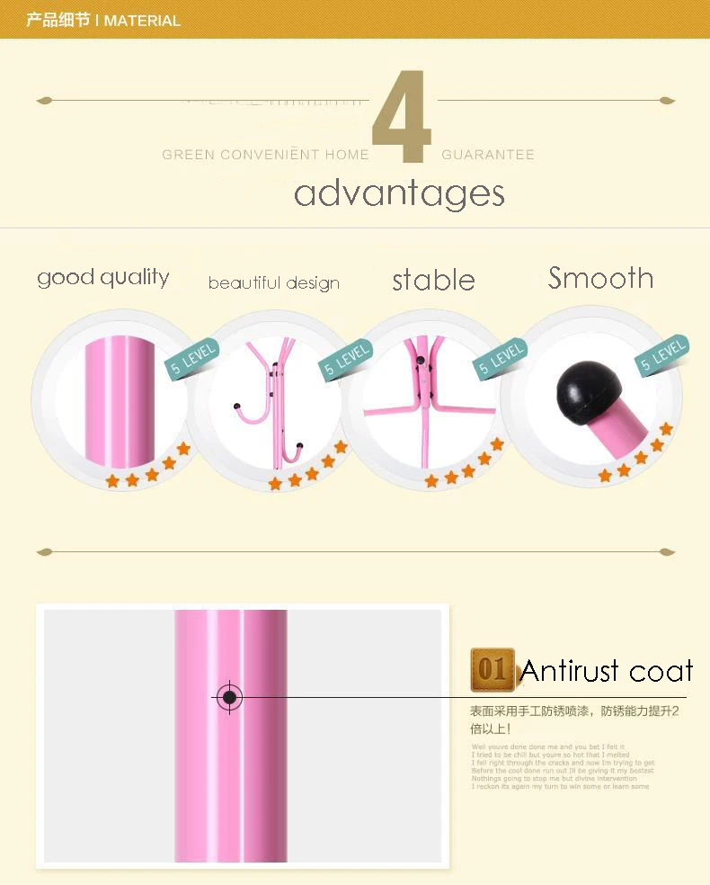 Творчески кованого железа пальто полка с вешалками для пальто для подвешивания одежды, металлическая подставка для одежды для детей