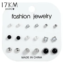 17 км Мода Кристалл бесконечный Стад Комплект сережек для женщин Bijoux Искусственный Жемчужный шар вечерние серьги double eleven