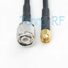 100 см rf RG58 удлинитель TNC штекер SMA штекер 3 фута 1 м косичку коаксиальный Соединительный кабель