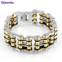 24 мм широкий золотой Двойной Мотор Байкер звено цепи браслет панк-рок мужской черный серебряный мотоцикл браслет из нержавеющей стали велосипедные украшения