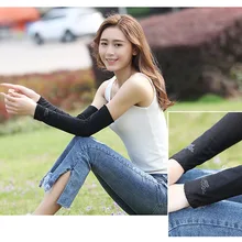 Сжатие бег 1 пара охлаждающие рукава крышка УФ Защита от солнца Баскетбол волейбол Гольф Спорт велосипед Спорт на открытом воздухе JC