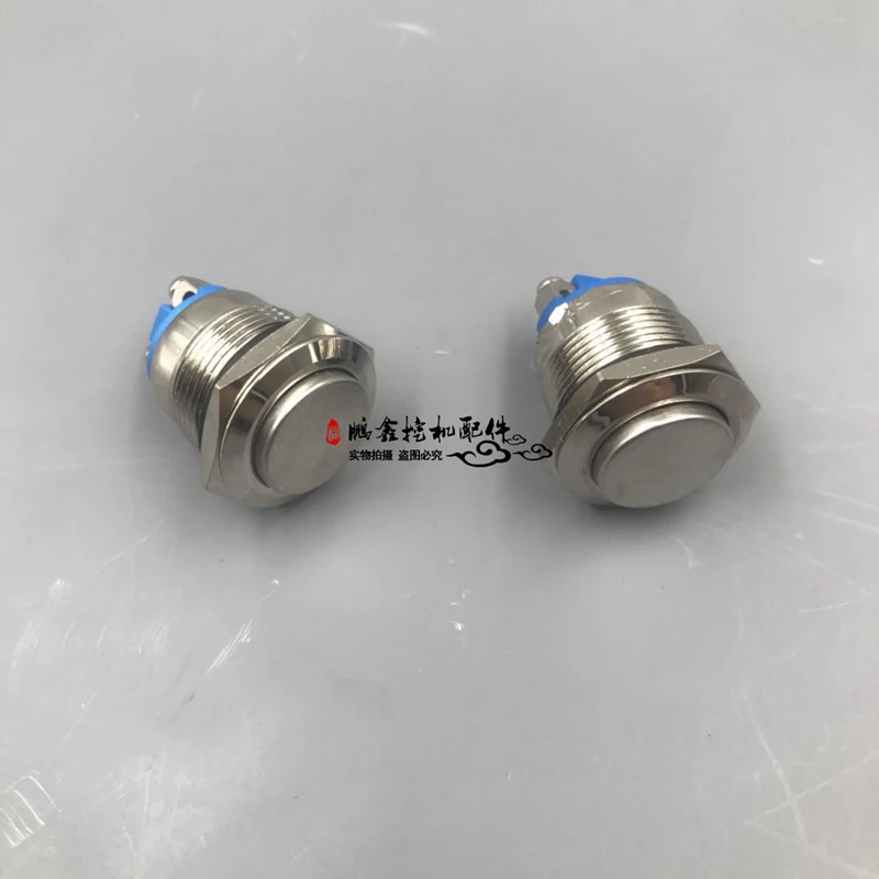 Excavator horn button Komatsu Hitachi Steel Daewoo switch high-quality accessories digger Press Up to 2000 times | Автомобили и
