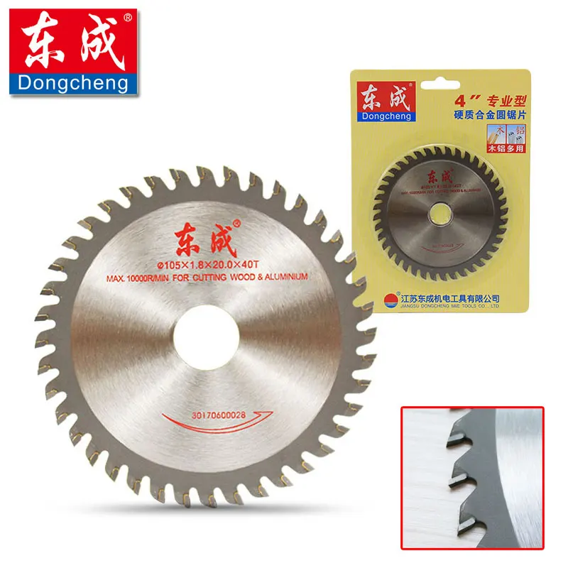 

3 Pieces 105mm x 40 Teeth TCT Circular Saw Blades. 4 Inchs Saw Blades Cutting Wood or Aluminium 105*1.8*20mm*40T. Arbor 20mm