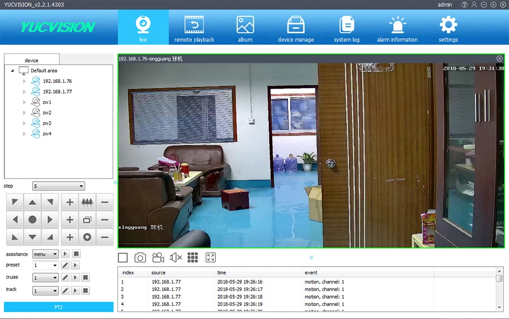 VMS11