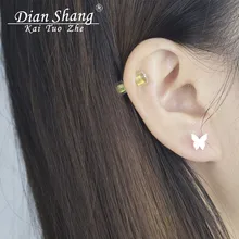 10 шт. крошечные серьги в виде бабочек для женщин ювелирные изделия в стиле "Бохо" Симпатичные букле d'oreille Femme Brincos Bijoux золотые для ушей шпильки BFF подарки