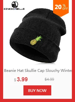 Beanie шляпа Skullie шапка, вязаная шапка-носок зима-осень вышивка лозунг девиз слова в стиле панк Для мужчин Для женщин для мальчиков и девочек уличных танцев улыбка