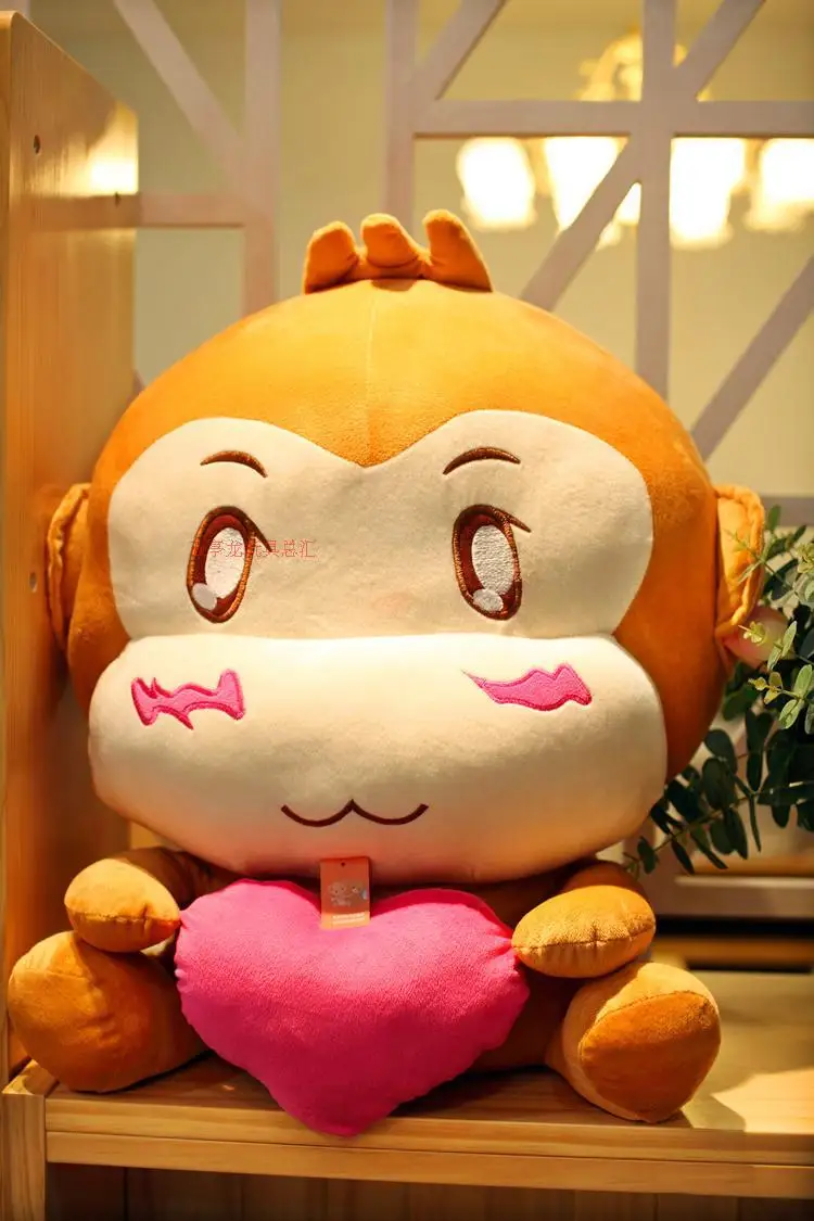 

stuffed animal plush 50cm monkey yoyo plush toy soft doll gift t6141