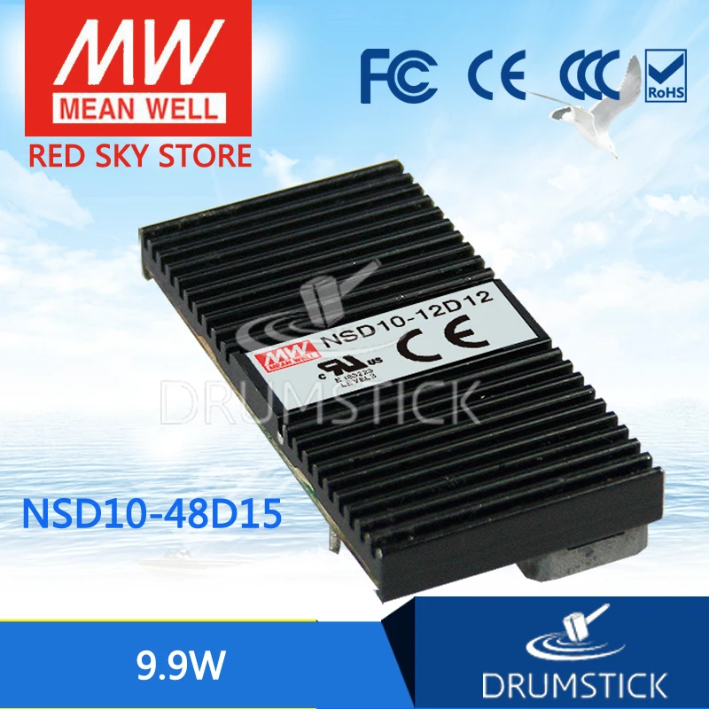 

Advantages MEAN WELL original NSD10-48D15 15V 0.67A meanwell NSD10 15V 9.9W DC-DC Regulated Dual Output Converter