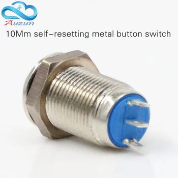 

10 mm metal push button switch high reset button switch 1 normally open one normally closed three feet waterproof rust