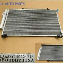 WEILL 8105000BY31XA конденсатор в сборе для Великой стены coolbear