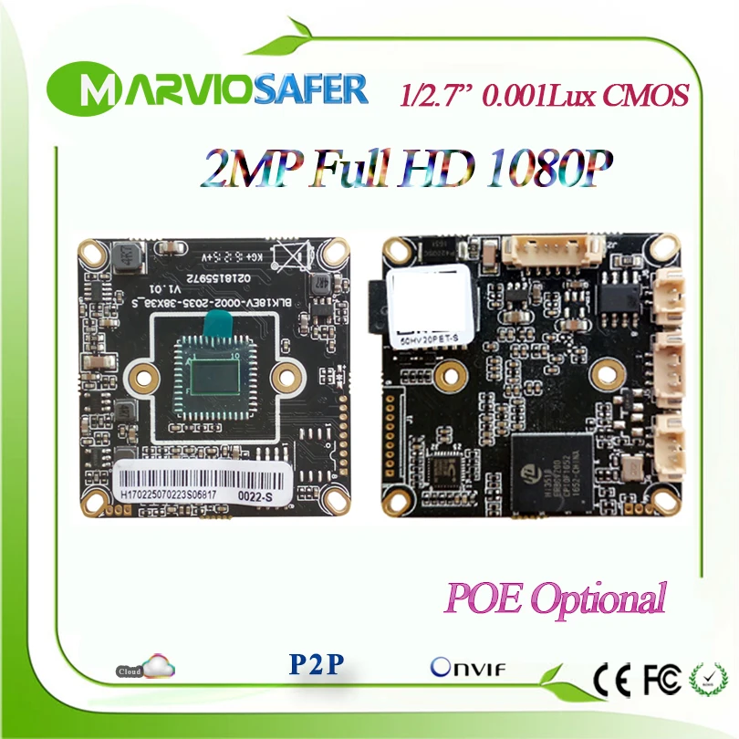 bilder für 2MP 1080 P Full HD High Definition Netzwerk CCTV IP Kamera Board Modul POE Optional Upgrade traditionellen CCTV Camaras, Onvif bilder für 2MP 1080 P Full HD High Definition Netzwerk CCTV IP Kamera Board Modul POE Optional Upgrade traditionellen CCTV Camaras, Onvif