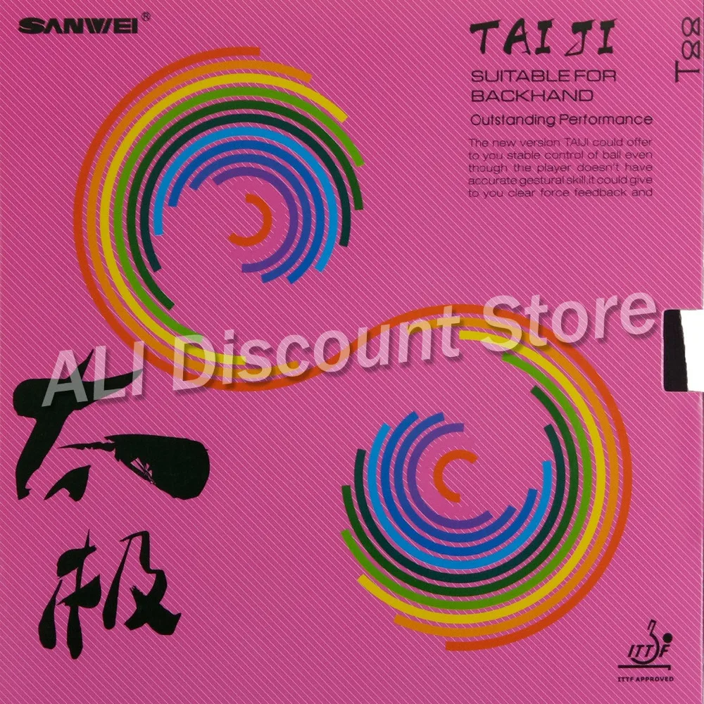 سانوي جديد تاي تشي تنس طاولة المطاط/بينغ بونغ المطاط
