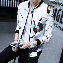 2017 Spring and Autumn men’s casual jacket jacket , Thin section breathable cardigan jacket men , Large size coat M-XXXL