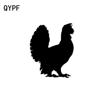 

QYPF 12.5CM*15.5CM Fun Animal Grouse Vinyl Waterproof Car Sticker Decal Black Silver C15-3323