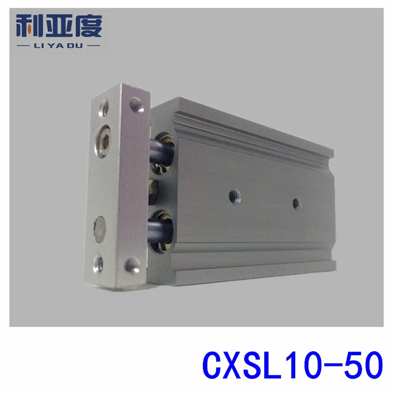 

CXSL10-50 Duplex double bar cylinder ball bearings Pneumatic components CXSL10X50 10mm bore 50mm stroke