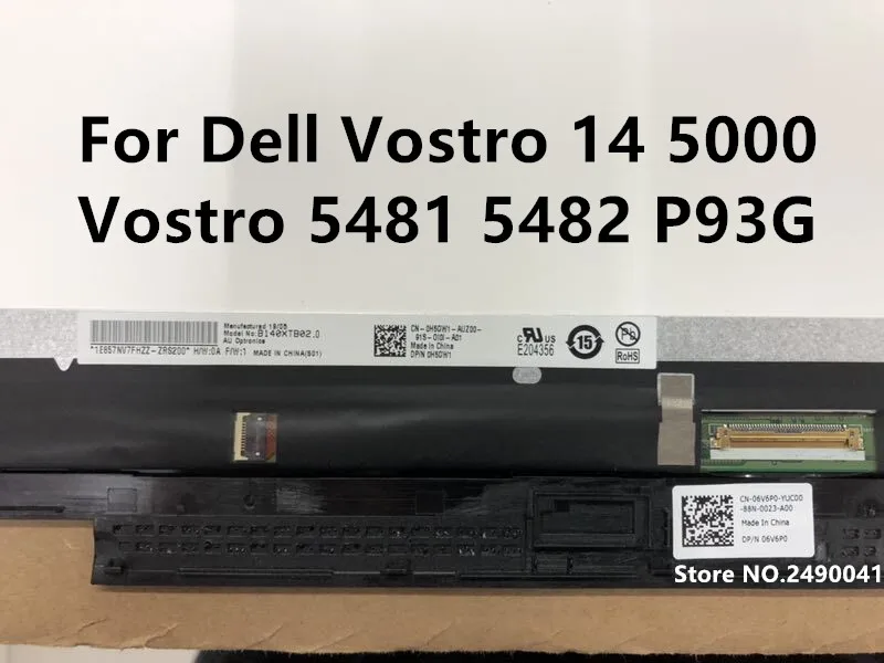 Dell Vostro 14 5000 3