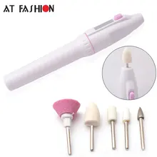 Для профессионального аппаратного маникюра пилочка для ногтей Дрель Ручка инструмент 5 бит/набор лак товар для ухода за ногами Инструменты для ногтей