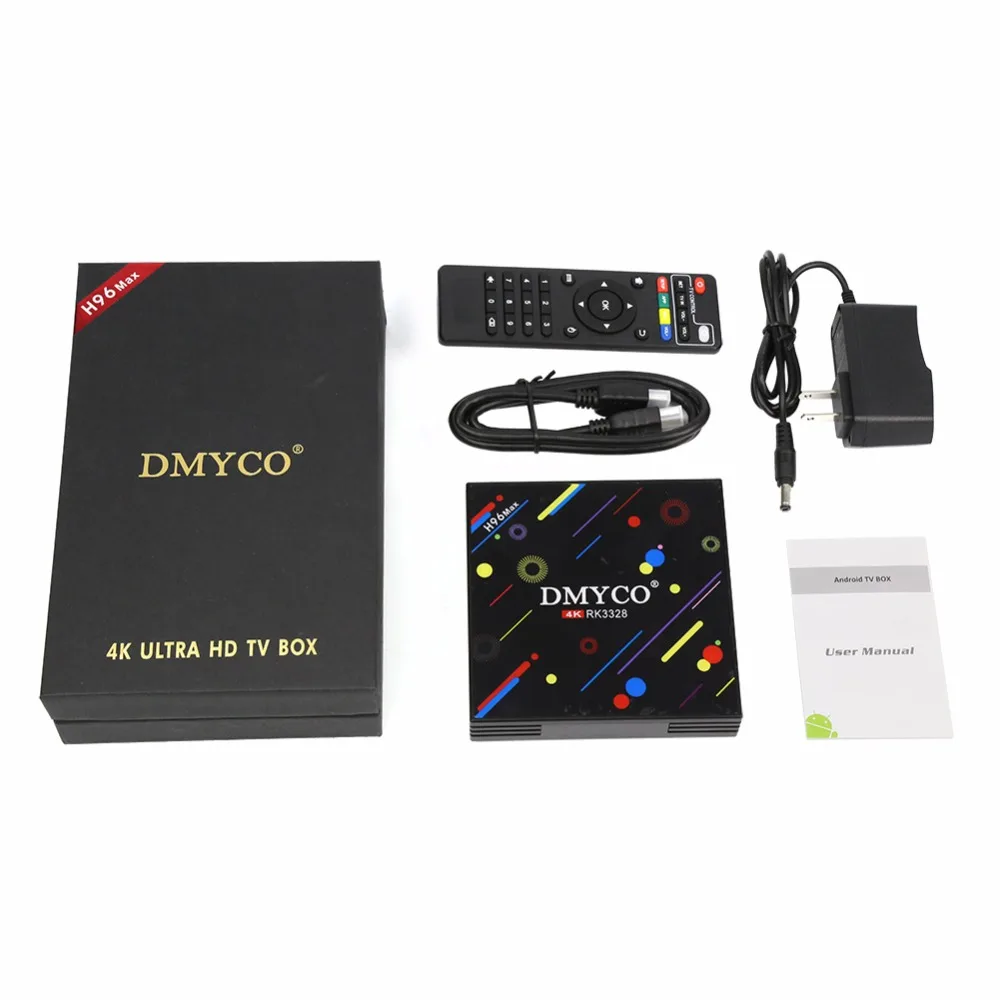 H96 MAX H2 Smart Android 7 1 ТВ приставка RK3328 Четырехъядерный 4 ГБ ОЗУ 32 ПЗУ WiFi 2 4G/5G HDR10 4k + год ip