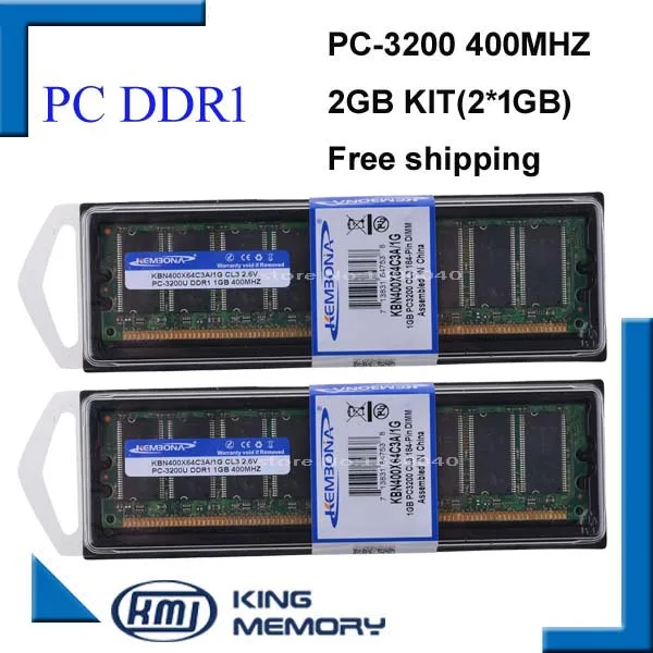 KEMBONA Лучшая цена, Настольная ddr1 400 МГц 2 Гб(комплект из 2x1 ГБ ddr1) PC-3200 KBA400X64C3A/1 г ram низкой плотности для всех настольных материнских плат