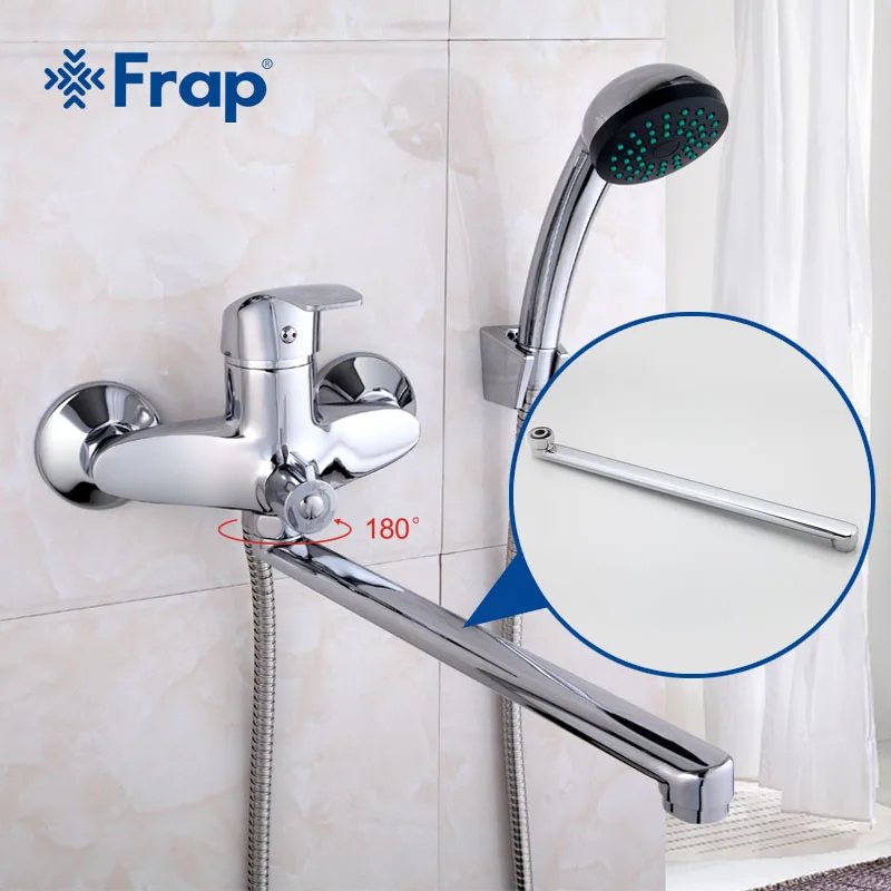Frap 20 50cm Bathtub Outlet Pipe 3/4'' Bathroom Faucet Spout Flexible