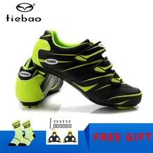 TIEBAO/Обувь для шоссейного велоспорта; мужские кроссовки; женские кроссовки; sapatilha ciclismo; спортивная обувь; дышащая обувь для гоночного велосипеда; обувь для шоссейного спорта