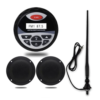 

Waterproof Marine Stereo Bluetooth Gauge Radio FM AM Audio +4 Inch 2 Way Marine Boat Waterproof Speaker For Outdoor ATV UTV SPA