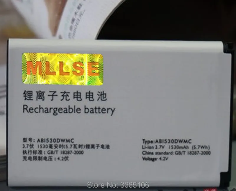 AB1530DWMC