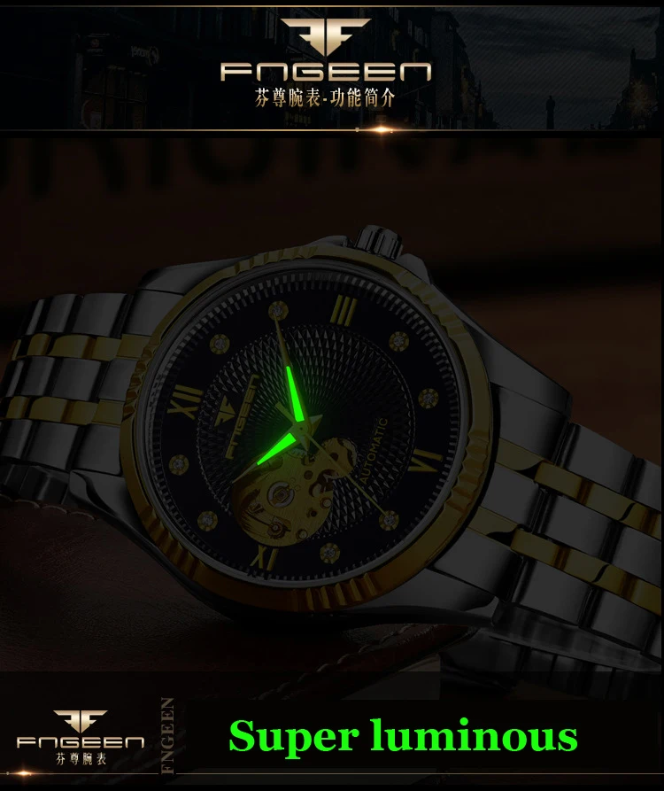 MENS WATCH (9)