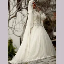 Vestido De Noiva 2017 Muslim Wedding Dress Long Sleeve Real Photo Appliques BeadedTurkish Islamic font b