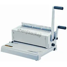 Manual comb Binding Machine Two-Handle rubber ring Binding Machine 24-Hole Punching Machine 500 sheets binding thickness