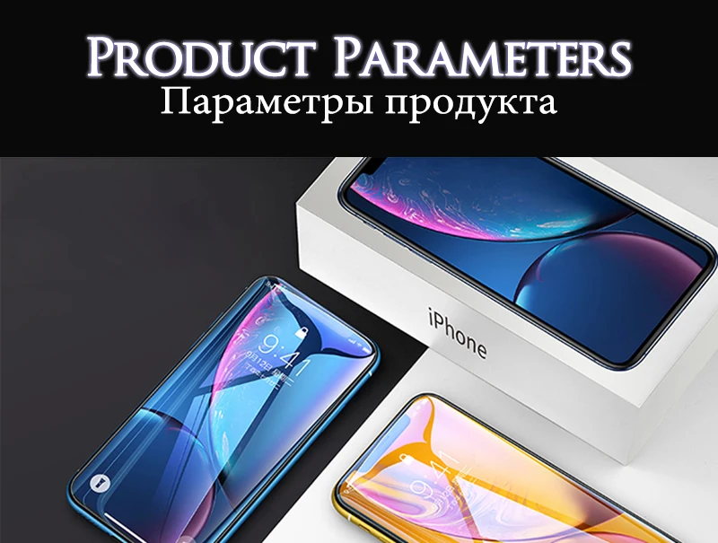 TOMKAS Glass For iPhone XS Glass Case For iPhone X Xs Max XR Screen Protector 6D Protective Glass on the For iPhone 6 S 7 8 Plus