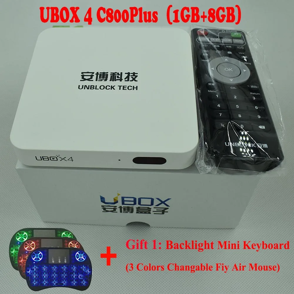 IP tv разблокировка UBOX6 Pro2 I950 и UBOX5 Pro и C800Plus Smart Android tv Box Япония Корея Малайзия Спорт Для Взрослых ТВ канал - Цвет: 8G C800Plus N I8BL