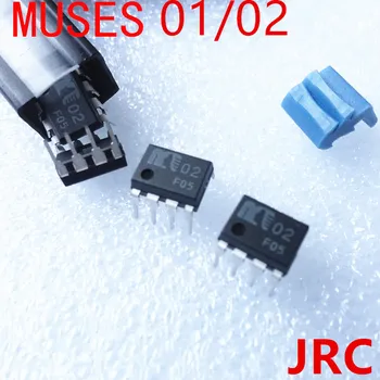 

MUSES 01 / MUSES 02 op-amp Dual Operational Amplifier for DAC preamplifier power amplifier made in Japan free shipping
