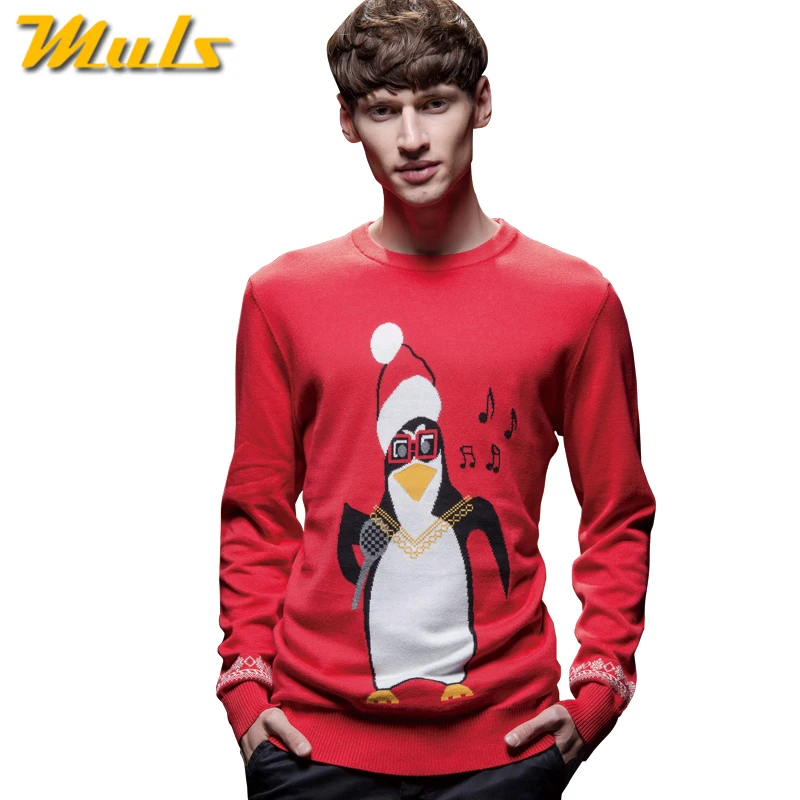 Unisex ugly christmas sweater for men 