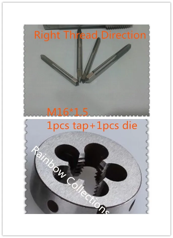1set M16*1.5 Matching combination Metric taps and dies Right Hand taps
