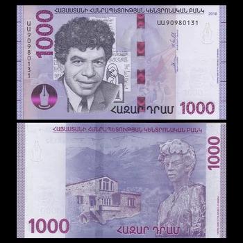 

Lot 1/5 PCS, Armenia 1,000 Dram, 2018, P-NEW, Hybrid, UNC, Uncirculated, Original, Banknotes, Asian, Gift, Genuine