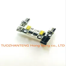 1pcs MB102 white Breadboard Power Supply Module 3.3V 5V For arduino Solderless