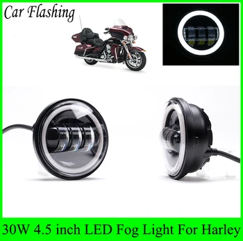 

Car Flashing 1 Set for Harely motorcycle fog light with DRL Angel eyes 4.5inch LED light Fog lamp running light Moto headlight