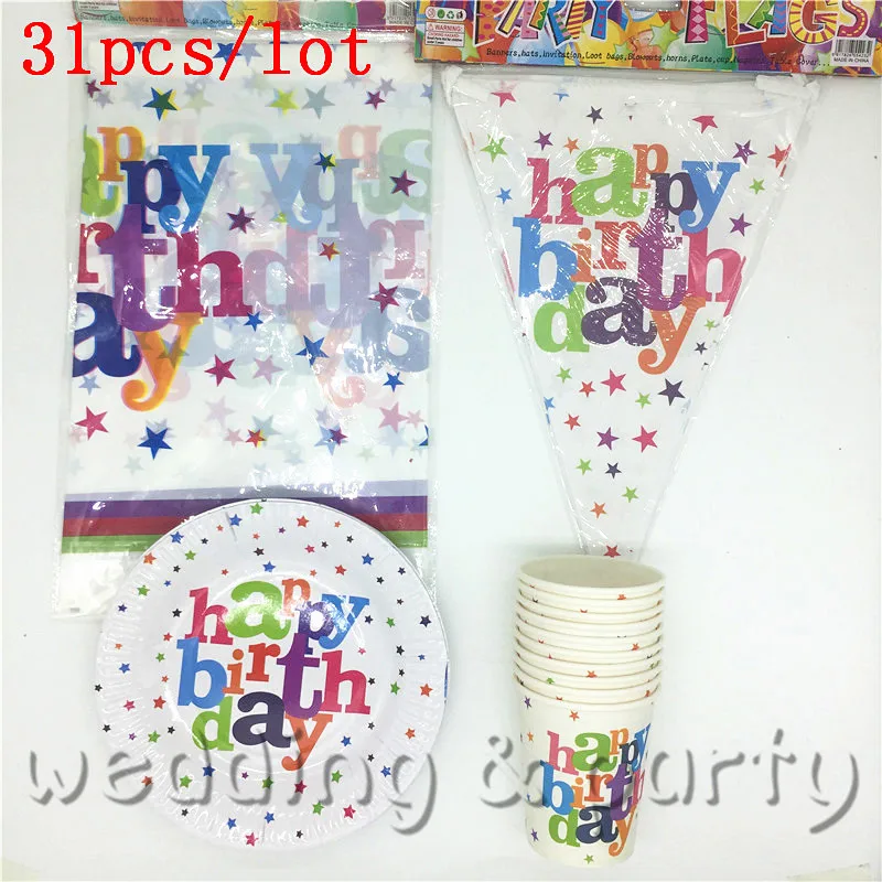 

Colored stars Theme 31PCS/lot 10plates+10cups+10flags+1 tablecloth Happy Birthday party supplies 10person party decoration