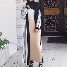 Женская юбка, мусульманская, модная, шлифованная, утолщенная, параграф, дикая, одношаговая юбка, мусульманская сумка, бедра, миди, длинная, сексуальная юбка, 19March14