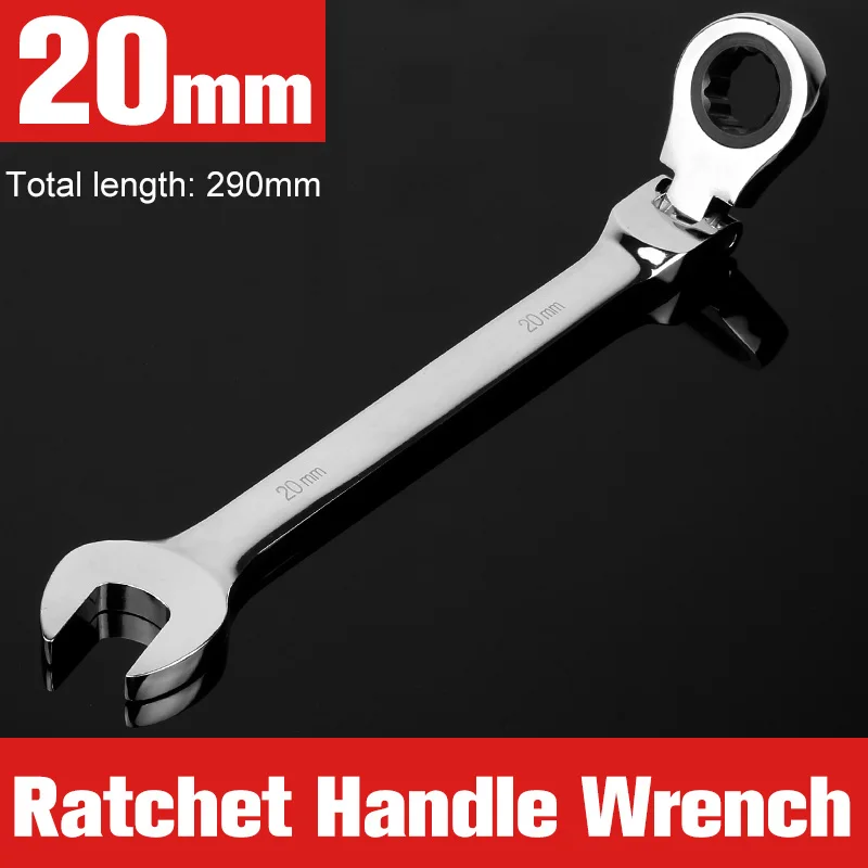 Buy 1pcs 20mm Flexible Spanner Combination Digital