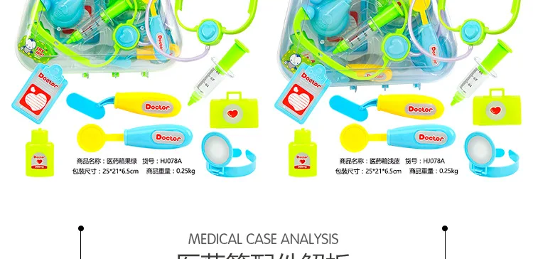 Médico de Simulação para Crianças Brinquedo Educacional Kit 16 High Quality Brinquedos e hobbies
