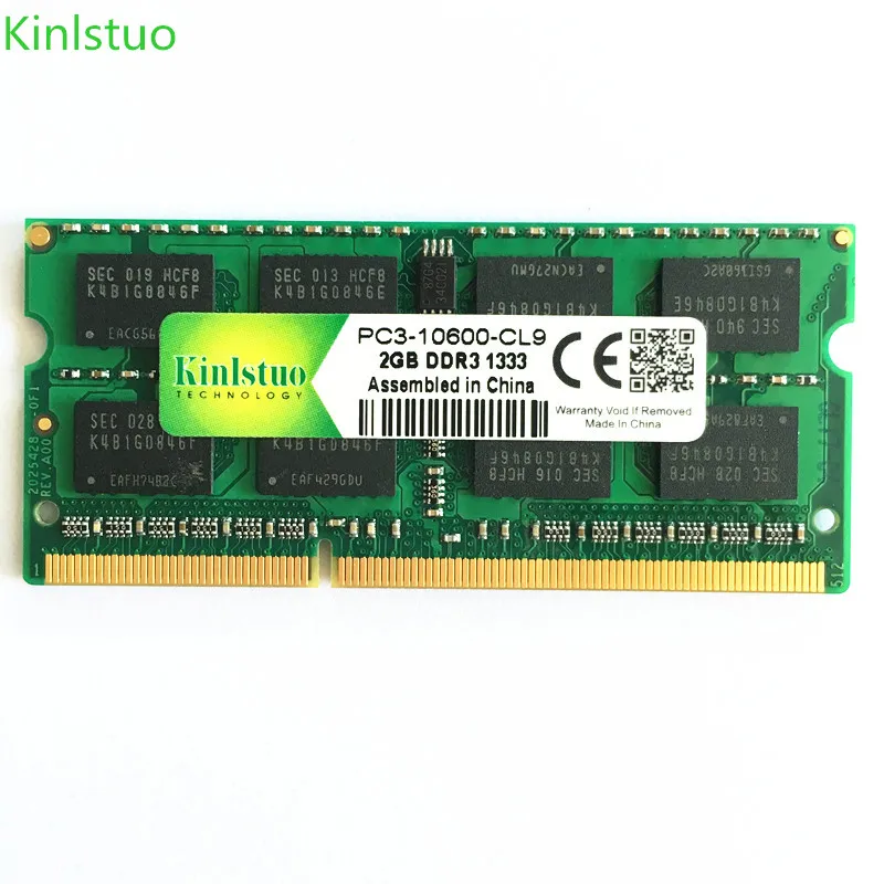Kinlstuo герметичный 2 Гб 1333 МГц ОЗУ DDR3 PC 10600/10700 ноутбук памяти Стабильный запуск высокое качество ОЗУ
