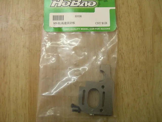 

OFNA/HOBAO RACING 1/8 HYPER 8SC/H9 89306 Cnc 6061 Alum Motor Mount for rc parts Free Shipping