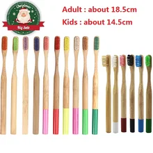 1 шт для взрослых и детей цветная бамбуковая зубная щетка натуральная низкоуглеродистая Экологически чистая Мягкая Щетина зубная щетка для ухода за полостью рта
