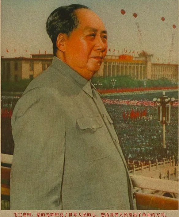 Лидер Mao Zedong на площади Тяньаньмэнь обзор люди Декоративные плакаты крафт плакат