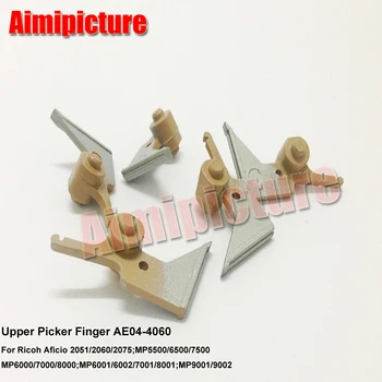 

Upper Picker Finger AE04-4060 For Ricoh Aficio 2051 2060 2075 MP5500 MP6500 MP7500 MP6000 MP7000 MP8000 MP6001 7001 10PCS/lot